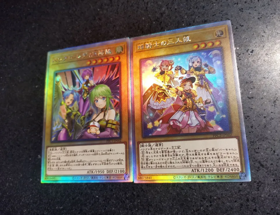 2 unidades/conjunto diy Yu-Gi-Oh! Power Pro Lady Sisters Self Control Coletar assinatura negociação cartão flash anime presente de desenho animado