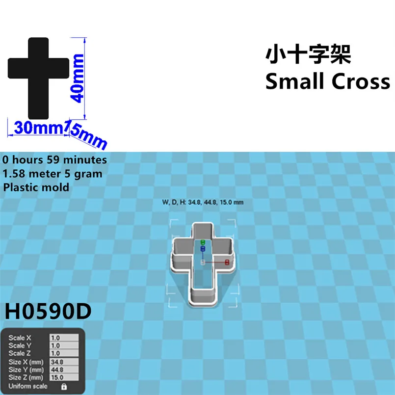 Slide image undefined