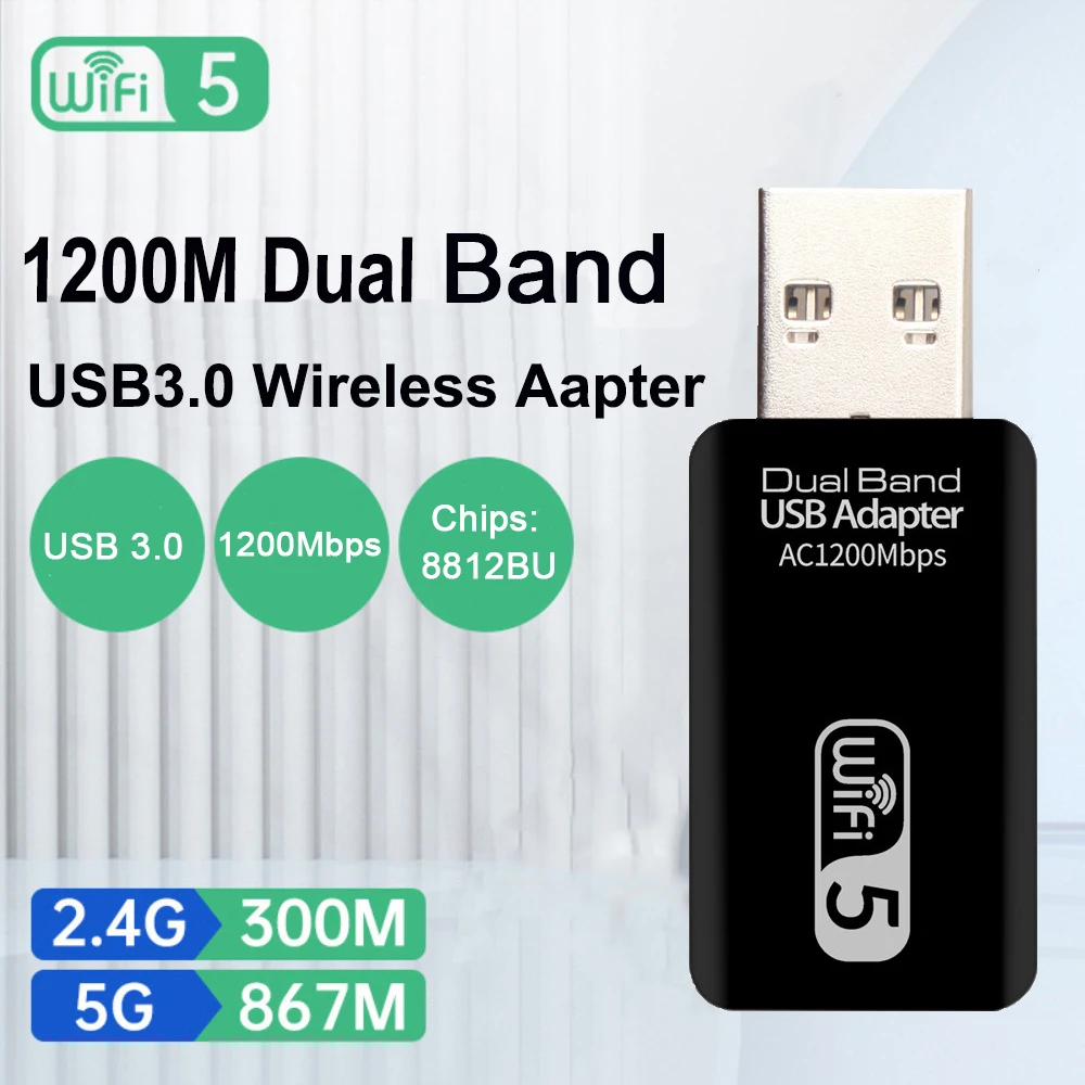 1200Mbps USB Network Card Wifi 5 Adapter Dual Band 2.4G 5G USB 3.0