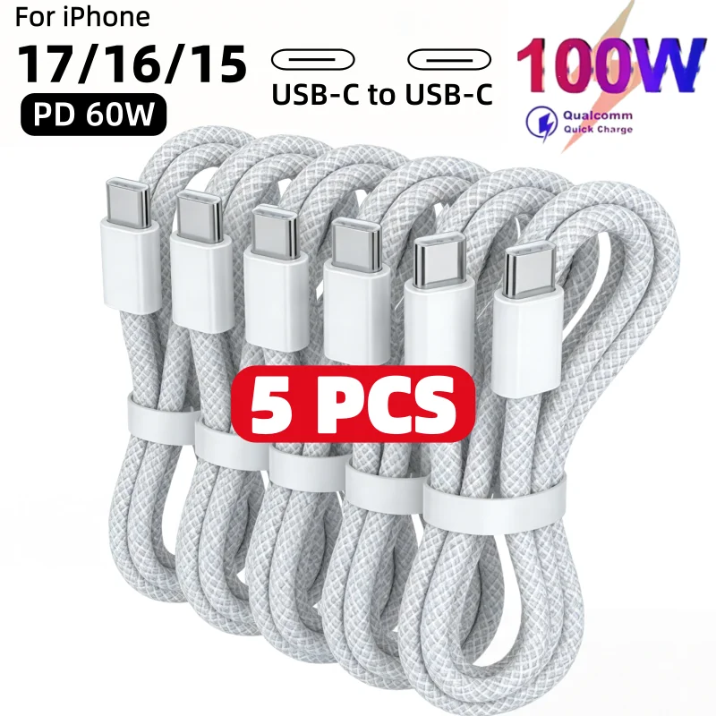 สายชาร์จ USB-C 5 เส้น รองรับการชาร์จเร็ว 100W