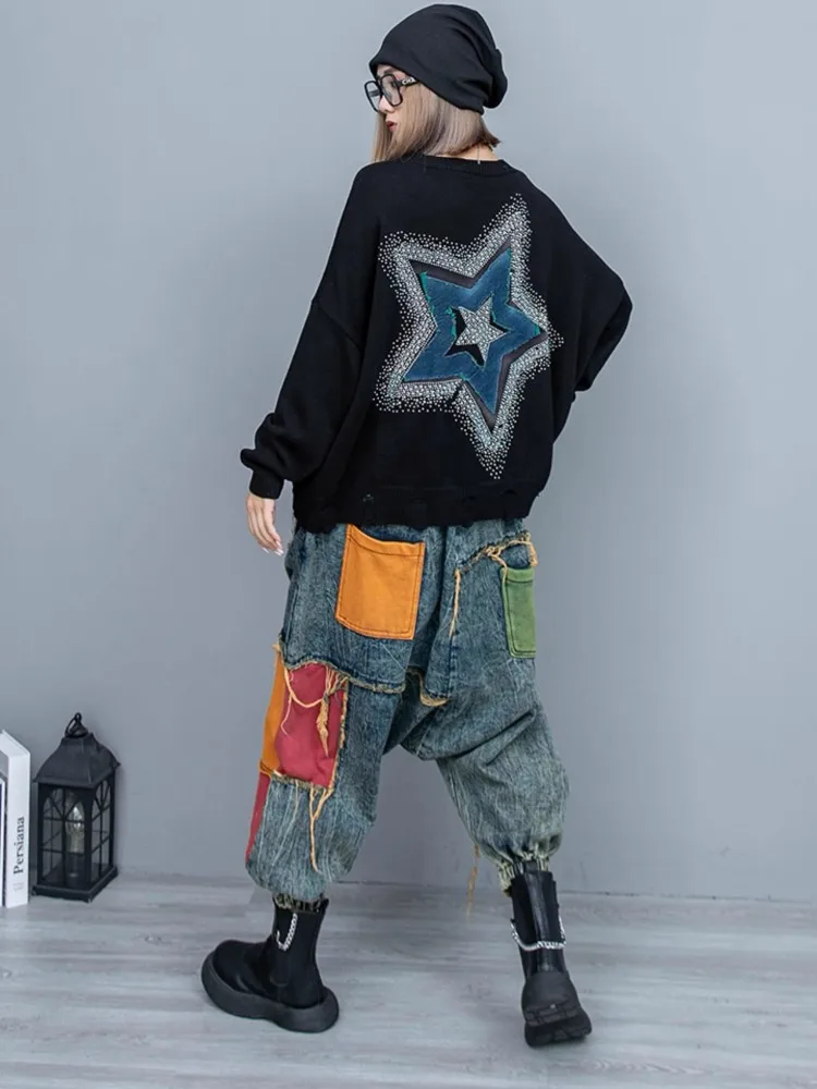 여성용 힙합 하렘 바지, 하이 웨이스트, 혼합 색상, 루즈핏 스트리트웨어, 드롭 가랑이 청바지, 빈티지 캐주얼 바지, 데님 바지