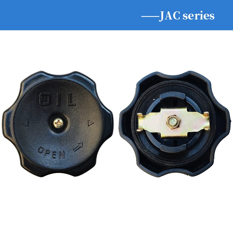 Oil filler cap Engine Oil Cap Hood Oil Filler Seal Caps for JAC J2 J3 J4 J5 J6 SEi2 SEi3