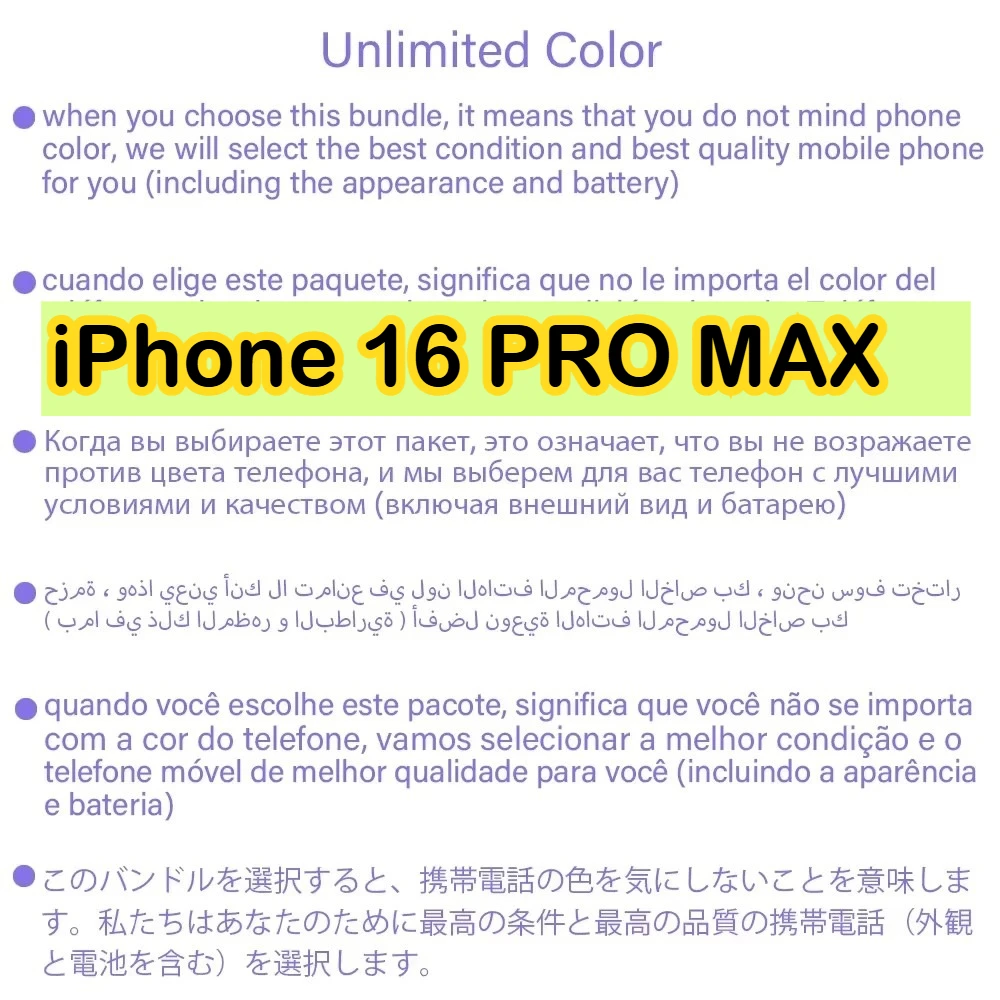 100 Original iPhone 16 Pro MAX Smartphone 6.3" Dua...