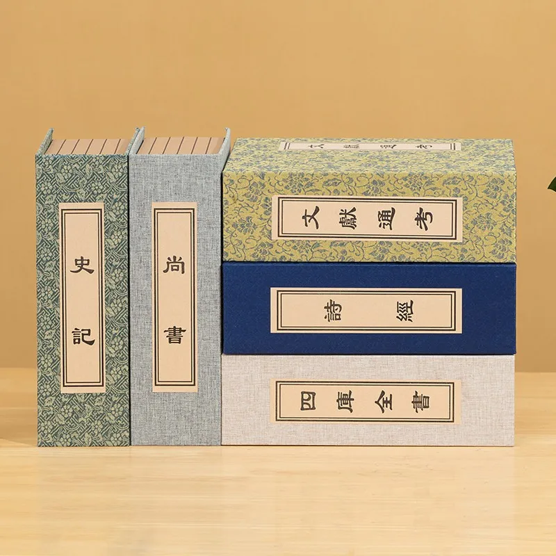 새로운 중국 스타일의 실로 묶은 고대 책 모형, 한푸 사진 촬영용 장식 가짜 책, 서재 장식