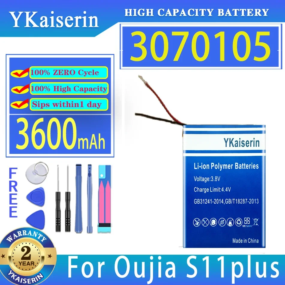 

Аккумулятор ykaisin 3070105 (2 линии) 3600 мАч для батарей Oujia S11 plus S11plus мобильный телефон