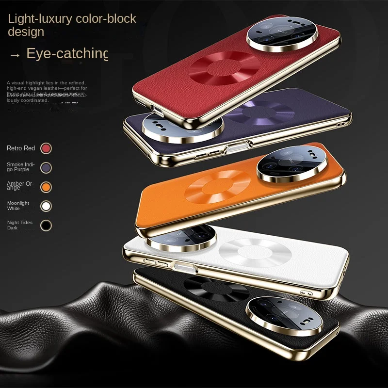 Luxury PU Leather Magnetic Case with Full Protection and Shockproof Lens Guard