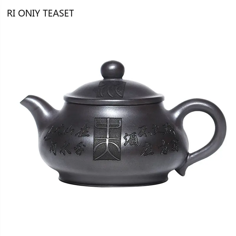 

200ml Chinese Yixing Raw Ore Purple Clay Teapots Famous Artists Handmade Tea Pot Kettle Authentic Zisha Tea Set Teaware