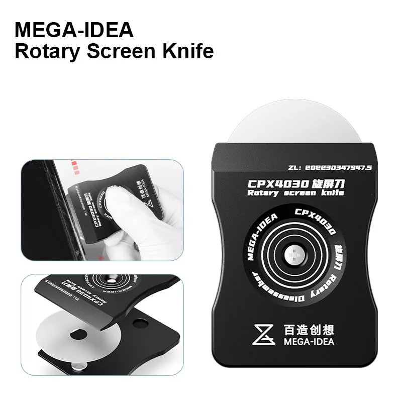 

QIANLI MEGA-IDEA 360 ° Rotation Screen Disassembly Knife for Mobile Phone Maintenance without Damaging Frame Separating Tools