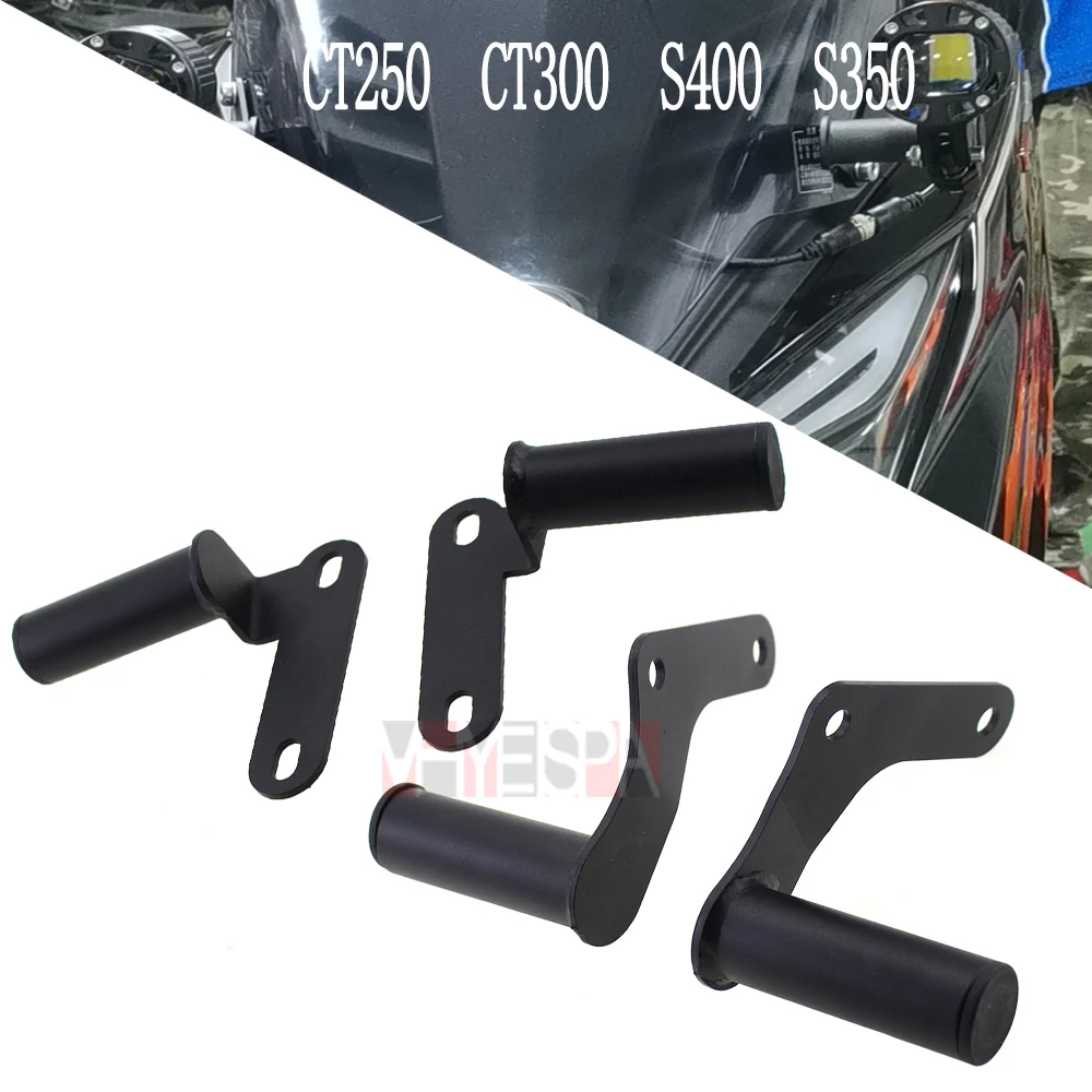 

Комплект креплений для светильник, точечные светильники для KYMCO xquoct250 CT300 S400 S350, аксессуары для мотоциклов