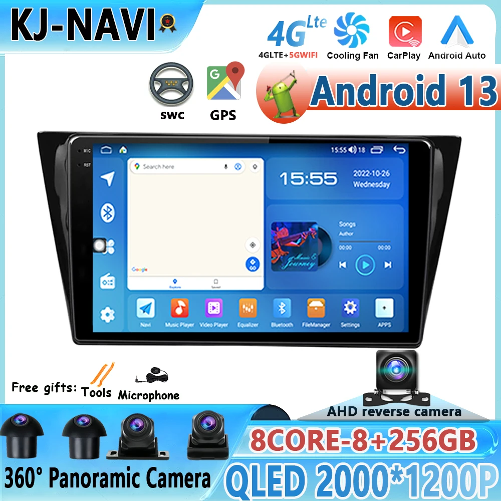 

For Volkswagen VW Bora 2016-2018 Android 13 Car Radio Multimedia Video Player Navigation GPS No 2din 2 Din DVD