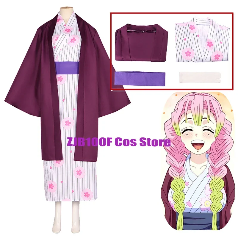 thumbnail image 1 of Disfraz de Cosplay de Anime Kanroji Mitsuri, traje de kimono, ropa de fiesta de Halloween, peluca, 1 of 4