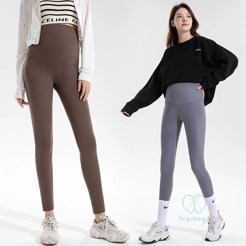 Seamless Thin Nylon Maternity Legging Baby Care Waist Support Pencil Shark Pants for Pregnant Women Casual Spring Pregnancy