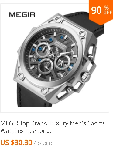 MEGIR quartz male watches Genuine Leather watches racing men Students game Run Chronograph Watch male glow hands for Man 2015G