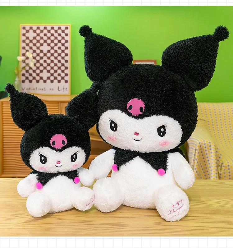 S24f1a1fb85d742f4ac8fc796d6b47b5eE - Kuromi Plush