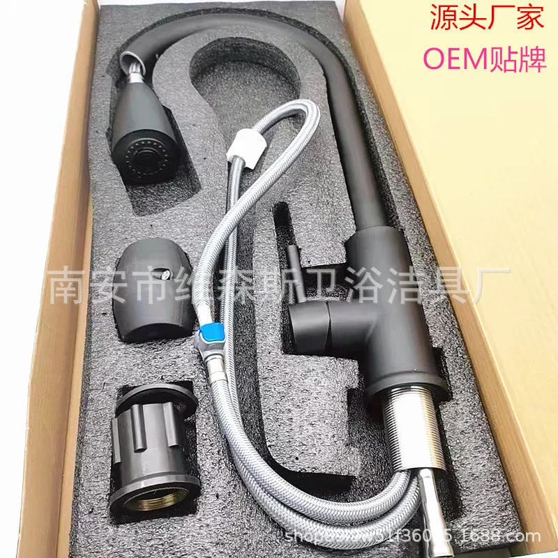 

Black baking varnish vegetable washing basin pull tap Stainless steel cold and hot sink tap mixed water pull