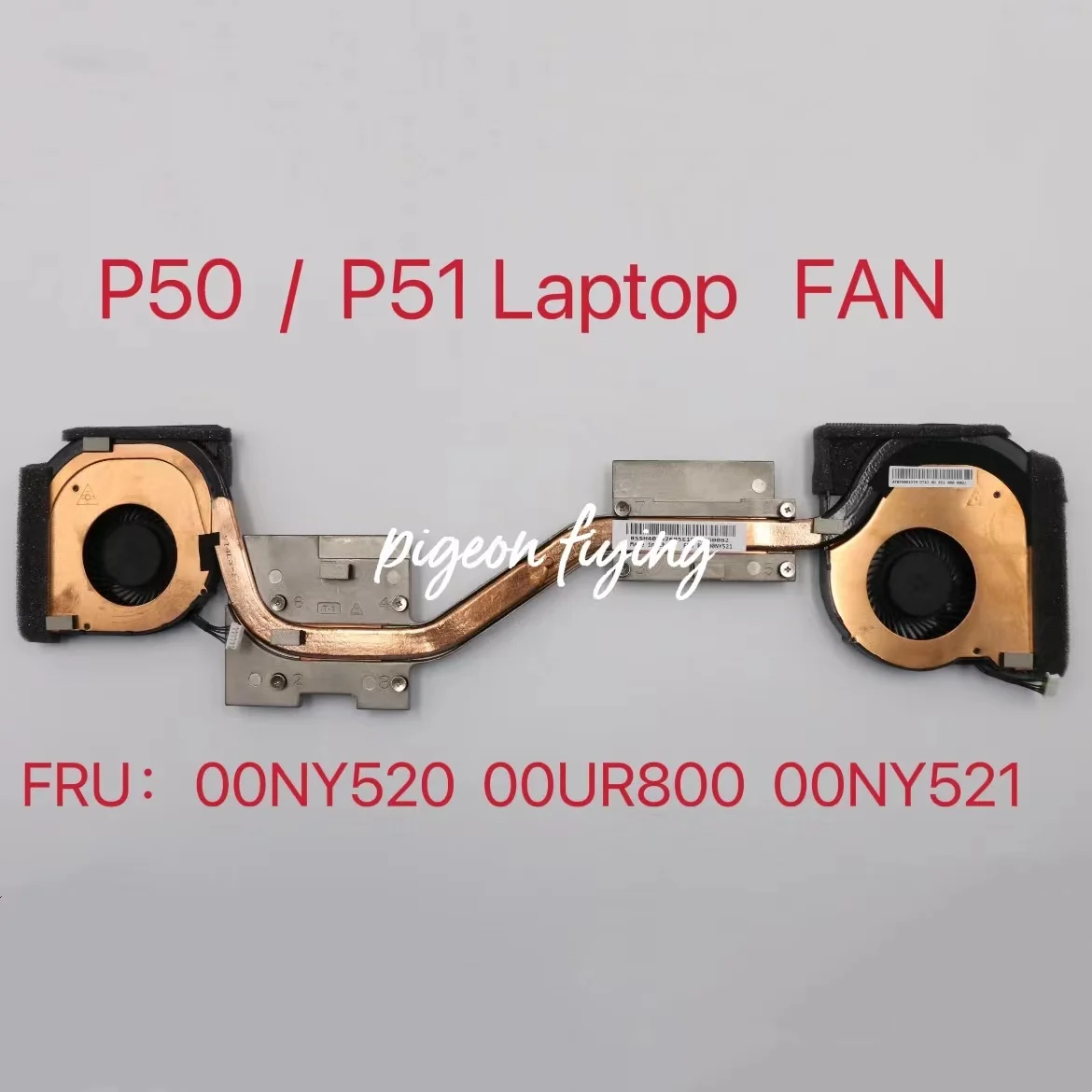 CYRMZAY New Compatible pour Lenovo ThinkPad P50 Ventilateur Heatsink CPU Ventilateur FRU PN:00NY520 00NY521 