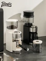 ZC Electric Grinder Coffee Bean Grinder Household Small Coffee Machine 2