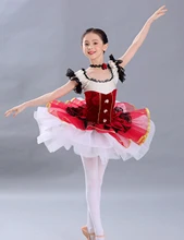 

Ballet skirt children girls dress tights tutu skirt performance stage outfit party clothes cute