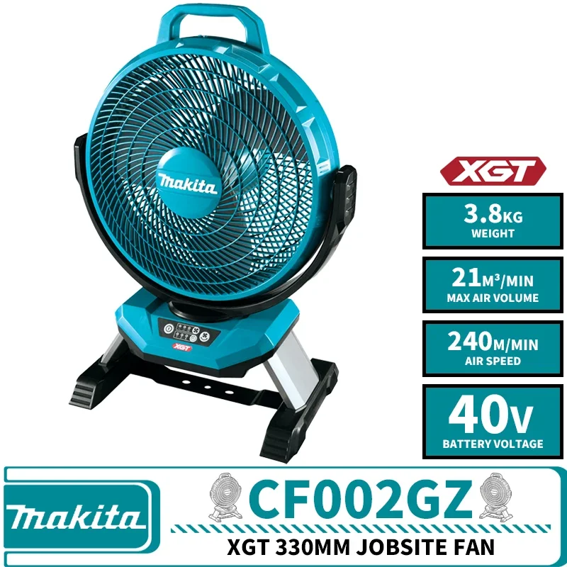 Makita CF002GZ Cordless XGT 330mm Jobsite Fan 40V Lithium Power