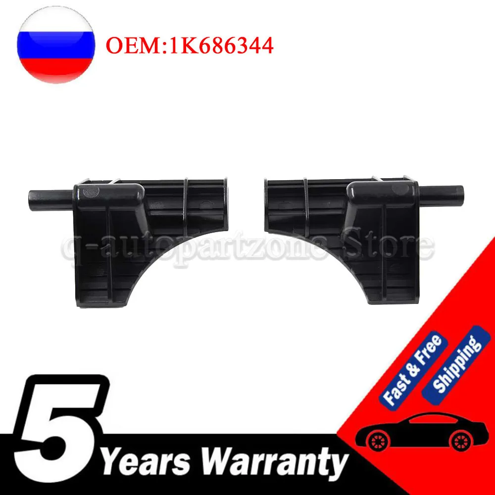

1K6 863 44 хэтчбек Задняя Крышка багажника полки для гольфа MK5 6 кролик RWSYPL