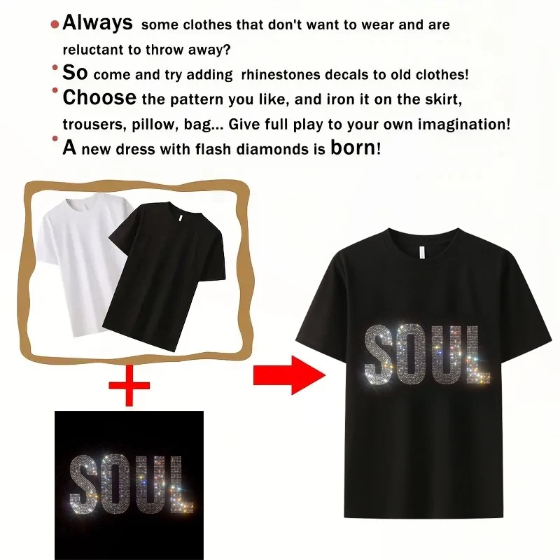 슈퍼 플래시 영문 SOUL 중공업 핫 스탬핑 다이아몬드 패턴 페이스트, 새로운 의류 액세서리, 핫 스탬핑