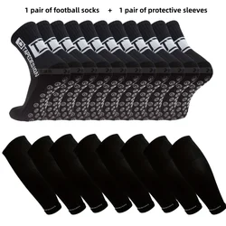 Enhanced Comfort Anti - Slip Football Socks with Protective Sleeves for Men and Women (Black)