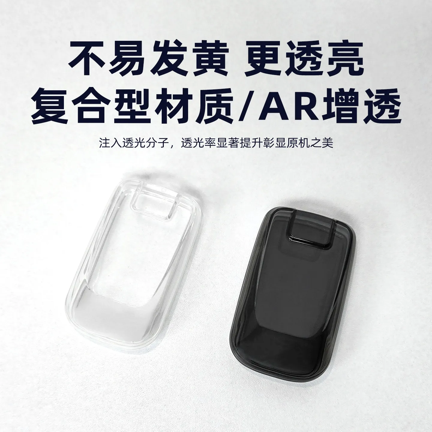 마쓰다 EZ?60(CX?6e)TPU 투명 자동차 키 FOB 커버 케이스 보호대 낙하 방지 스크래치 방지 완전 보호 자동차 키 액세서리