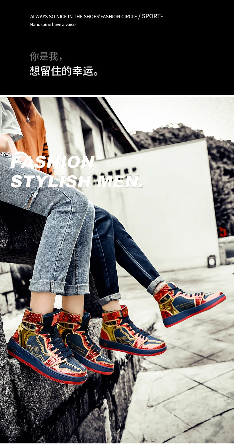 Description Picture 6 of item2022 Superstar Fashion High top Men's Shoes Couple Red Sneakers Mirror Luxury Designer Skateboard Shoes Men Vulcanized Sneakers