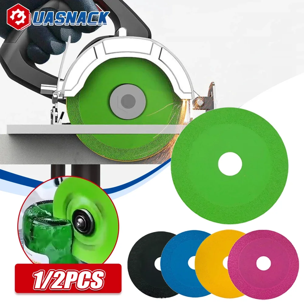 

100mm Thick Glass Cutting Disc Diamond Blade for Angle Grinder Ceramic Tile Jade Special Polishing Sharp Brazing Grinding Disc