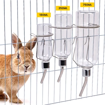 Cage Water Bottle Dispenser 1