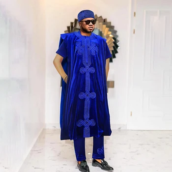 Kunle Embroidered Agbada Outfit