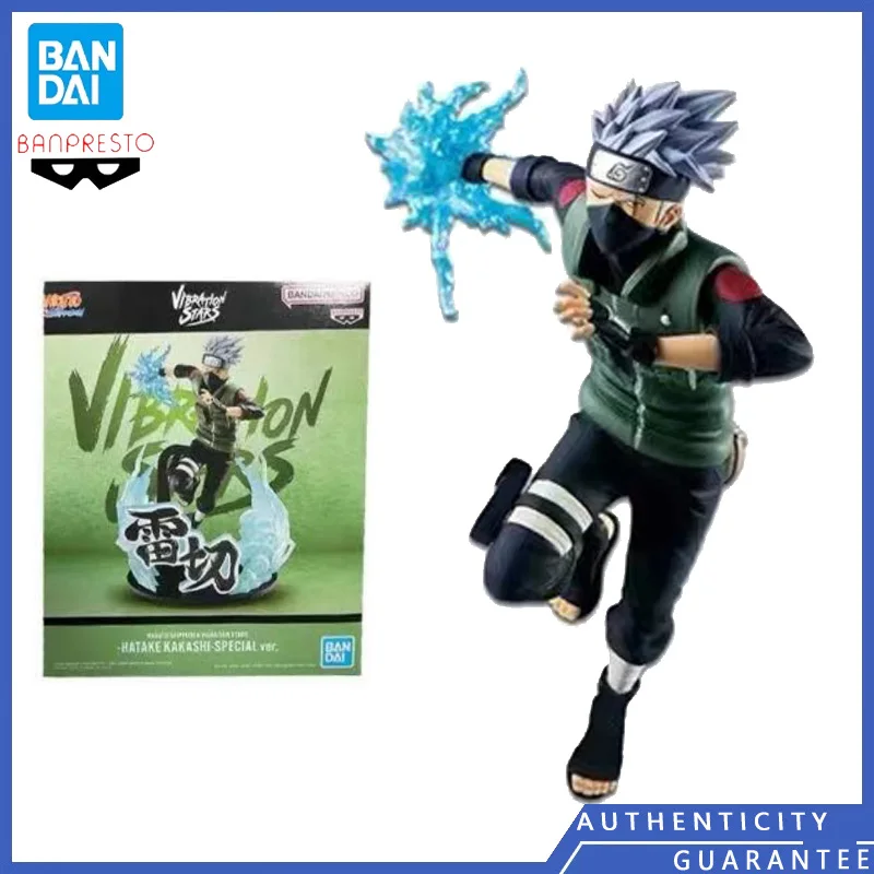 Naruto - Figurine Kakashi Hatake - Vibration Stars 3