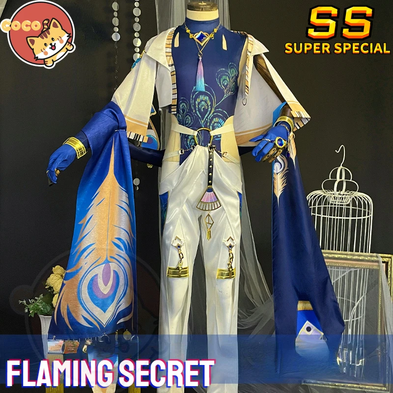 FlamingSecretEdmondCosplayCostumeGameNUCarnivalEdmondCosplayHalloweenCostumeFlaming