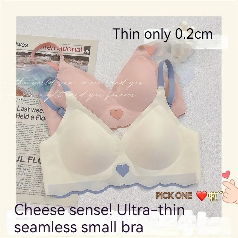 Push Up Bra Seamless Bras for girl Invisible Sexy Lingerie No Steel Ring Soft Support Bra Student underwear seamless bra