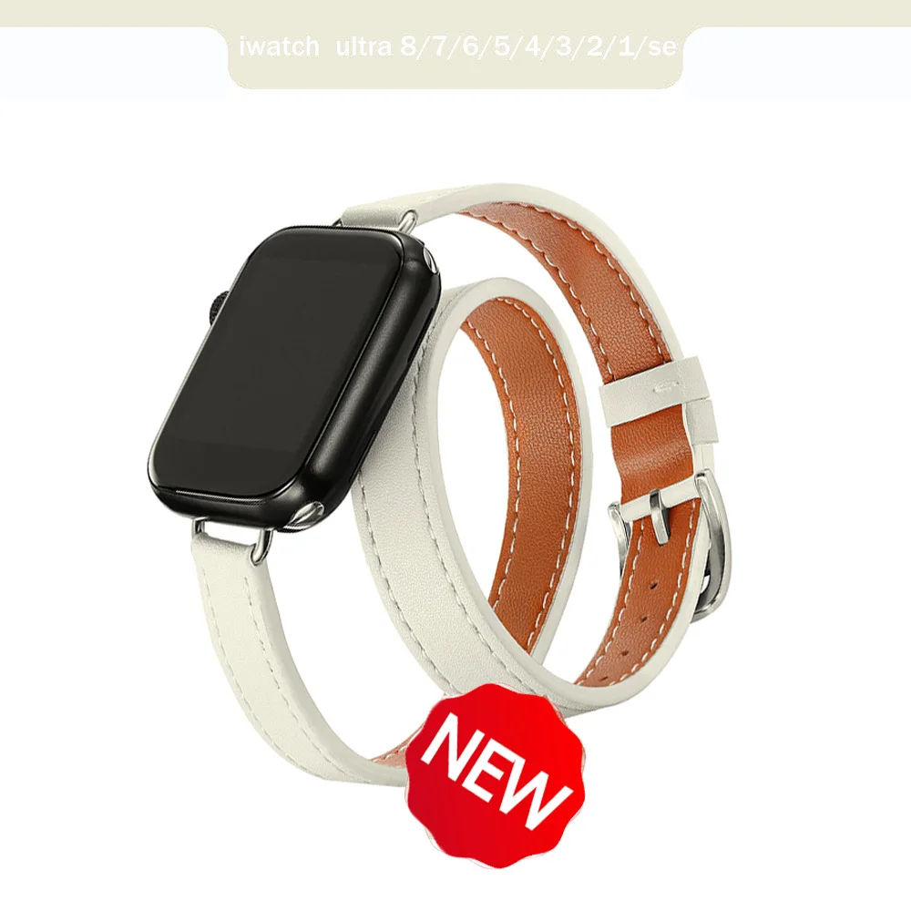 Luxurious Double Tour Leather Strap