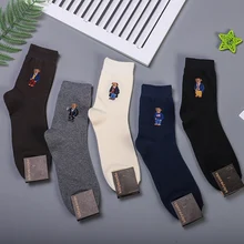 

Bear Men's Socks Cotton Cartoon Gentleman Harajuku Skateboard Socks Wnter Warm Novelty Breathable Business Sox Christmas Gift