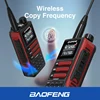 Baofeng UV16M V2 15W Walkie Talkie Frequency replication Six Band With Type-C Cable Upgraded UV9R UV16 Plus AM FM Two Way Radios 5