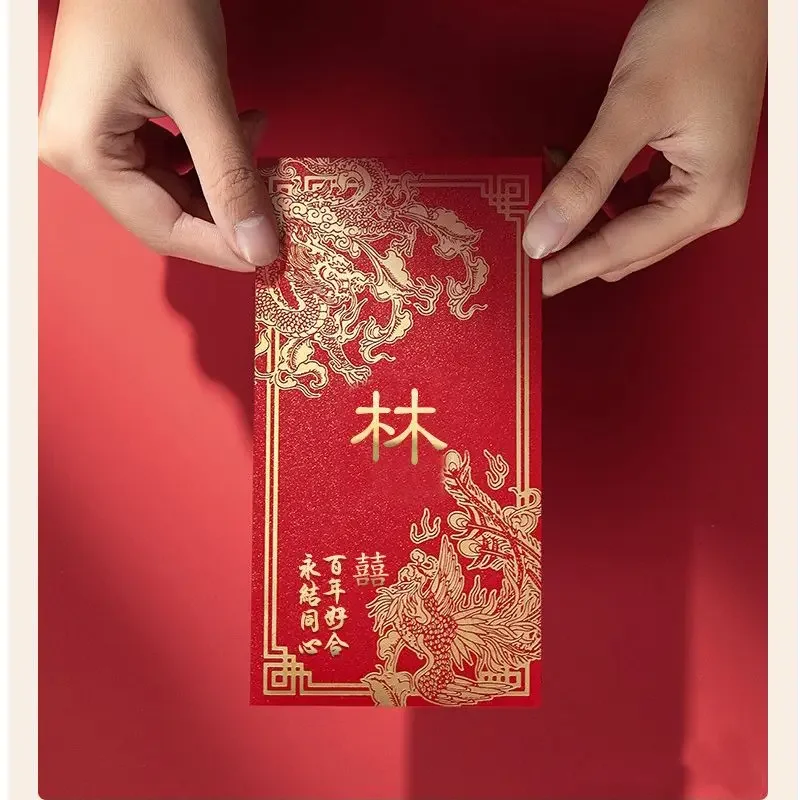 30Pcs Customized Traditional Surname Red Envelope Surname Red Bag Red Pocket Wedding Chinese New Year