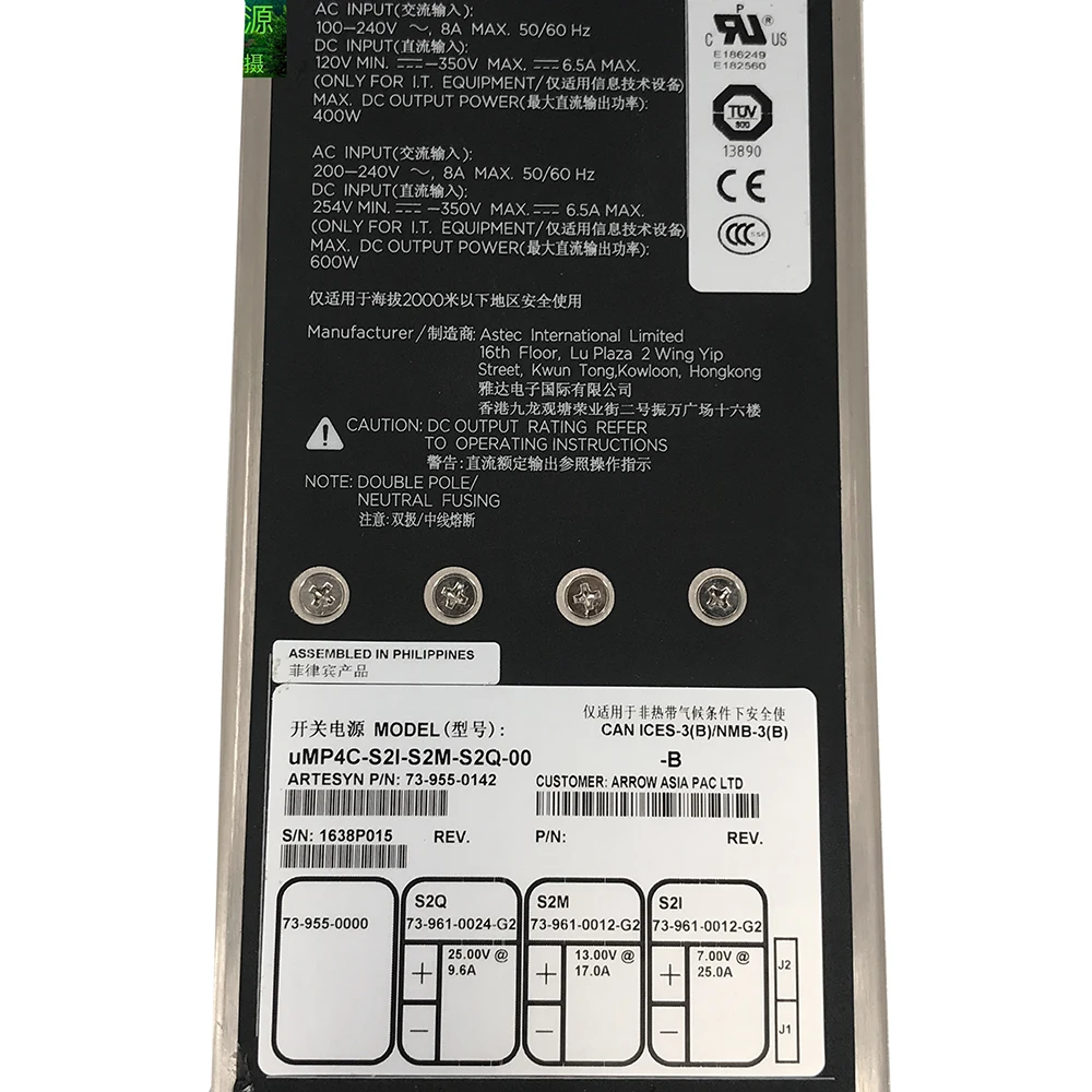 For ARTESYN Power Supply uMP4C-S2I-S2M-S2Q-00 73-954-0142 7 For ARTESYN Power Supply uMP4C-S2I-S2M-S2Q-00 73-954-0142 - Image 5