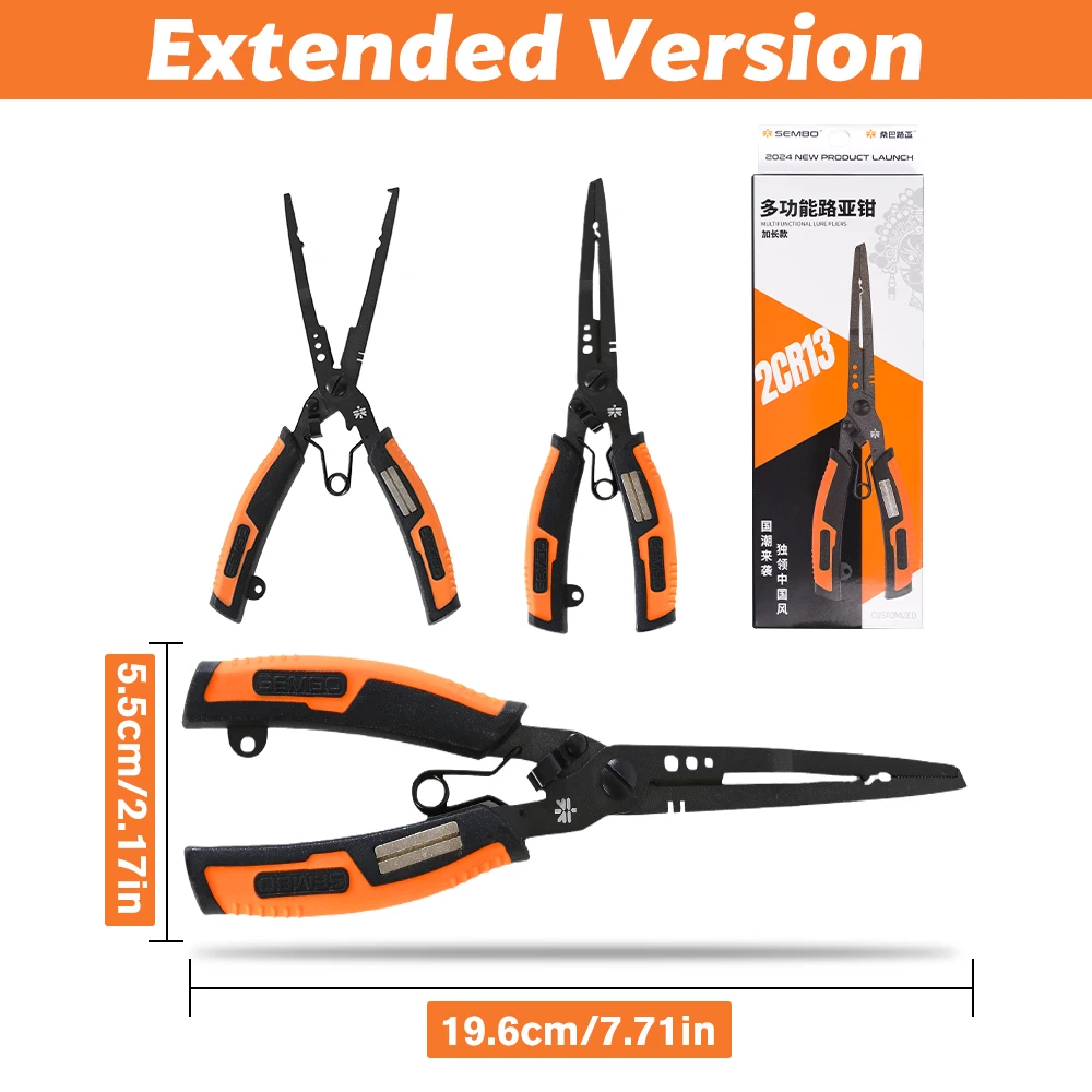 ZUKIBO Neue 196mm 7,7 in Multifunktions Angeln Zangen mit Haken Spitzer PTFE Beschichtung Anti-slip Grip Angeln Werkzeuge zubehör – Detail 3