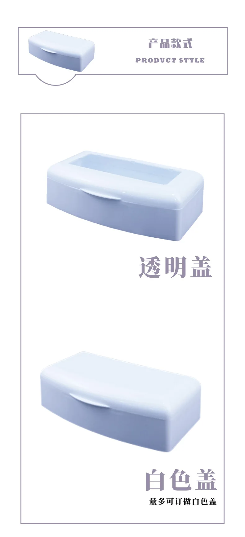 Description Picture 4 of itemNail Sterilizer Tray Disinfection Box Sterilizing Clean Nail Art Salon Manicure Implement Sanitize Tool Equipment Cleaner Tools