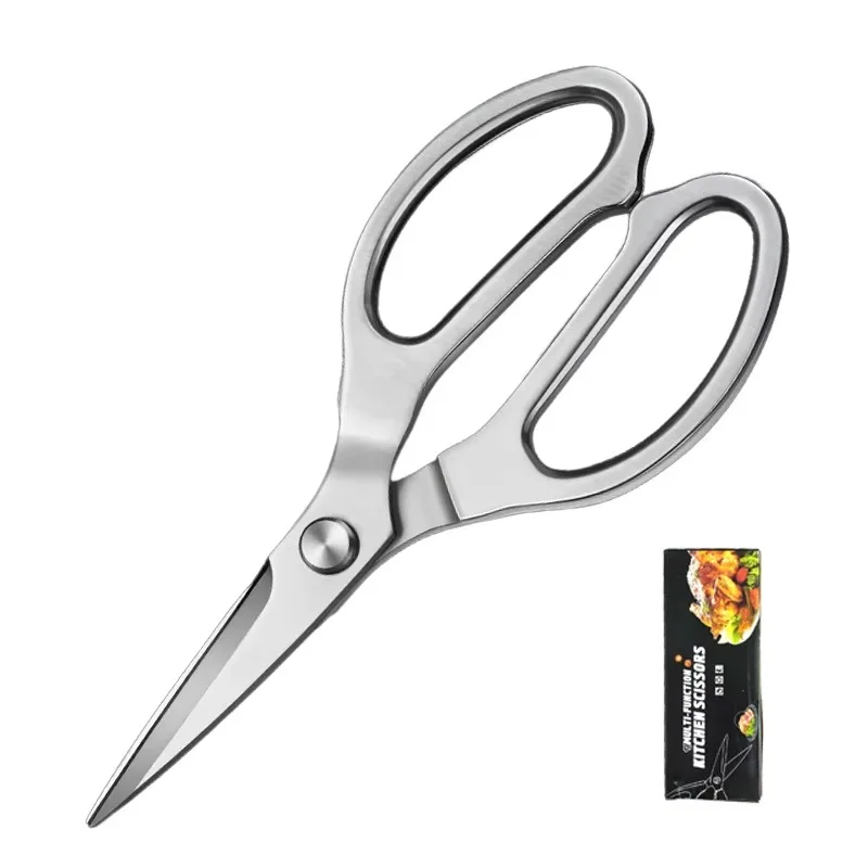 주방 가위 헤비 듀티 고기 가위 가금류 가위 식기세척기 사용 가능 음식 조리용 가위 스테인리스 스틸 다용도 가위