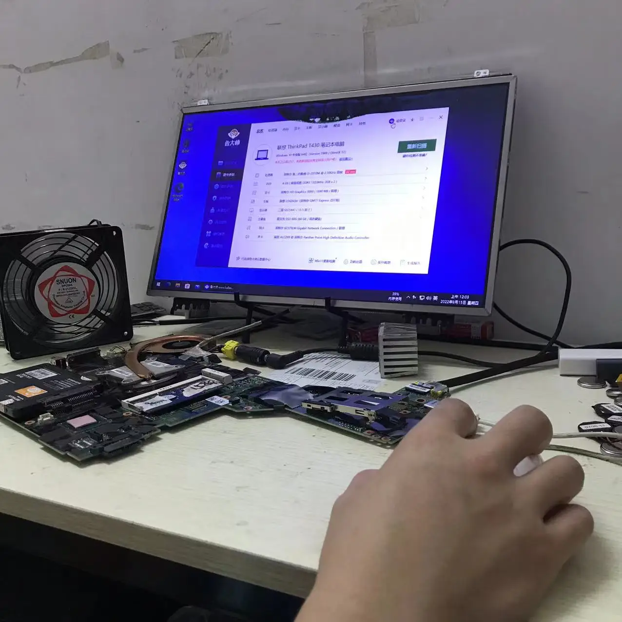 Computers e Electronics