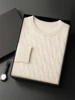 2024 Men's 100% Cashmere Cable Knit Sweater Autumn Winter O-neck Thick Long Sleeve Pullover Smart Casual Cashmere Knitwear Tops 1