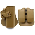 G17 set tan