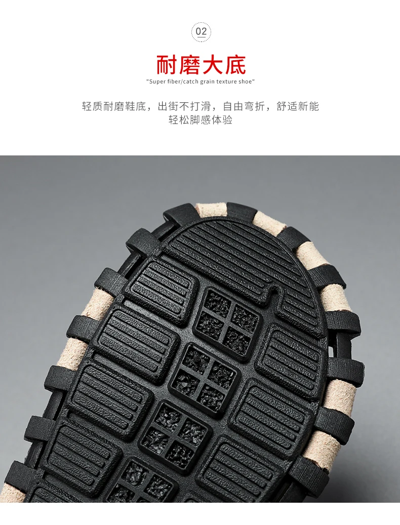 Große Größe 46 Luxus Herren Lederpantoffeln Sandalen Bequeme Atmungsaktive Freizeitschuhe Herren Mode Sneakers Freizeit Herren Hausschuhe – Detail 10
