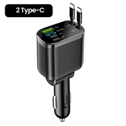 Universal Multi - Function Fast Charging Car Charger with Retractable Cable (B)