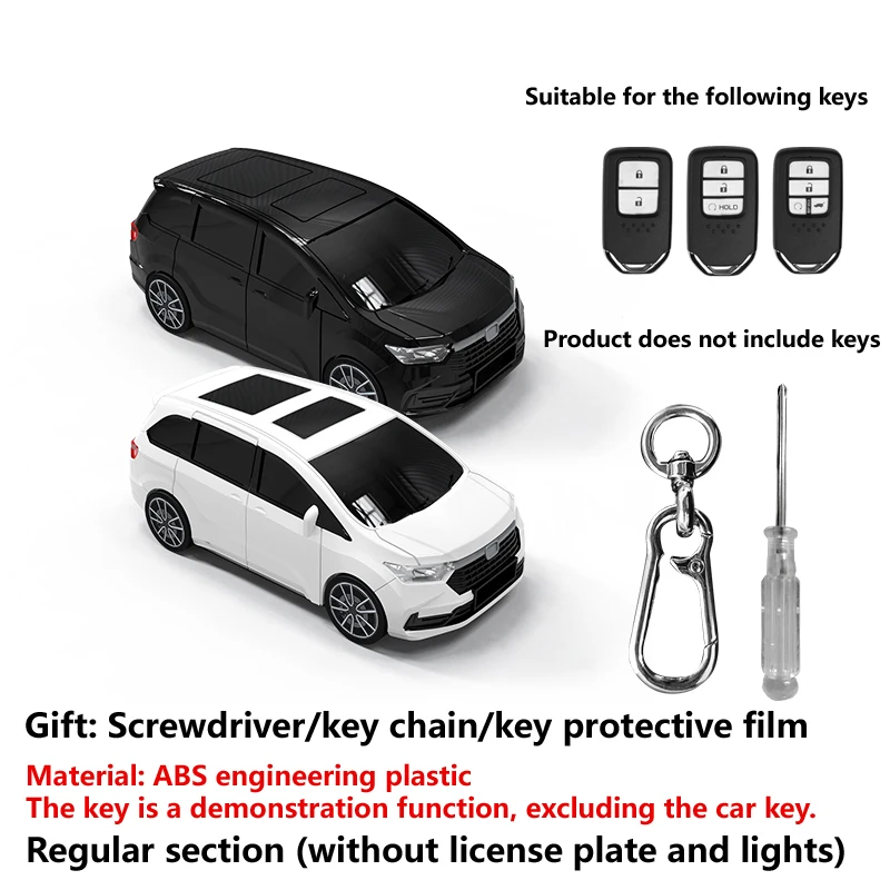 Tampa do caso chave do carro para Honda Odyssey, controle remoto, protetor, pequeno, modelo, acessórios, fivela