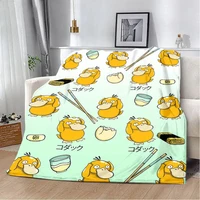 Cute Cartoon Psyduck Printed Blanket Picnic Blankets Warm Blanket Soft and Comfortable Blanket Home Travel Birthday Gift 1