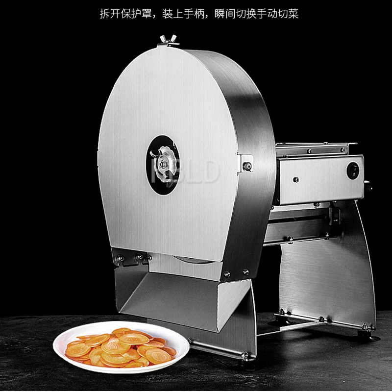 Best Choice For Chefs: Electric Fully Automatic Vegetable Slicer, Cabbage Onion Cutting Machine, Carrot Shredder